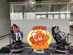 -广州市城市规划展览中心