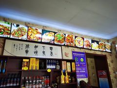 -龙香居海鲜家常菜饭店·特色驴肉·古城浑锅