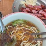这碗面凭啥卖23😓