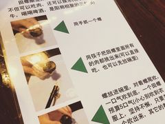 -老街坊餐吧