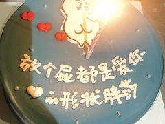 -王家渡火锅店(棕榈泉店)