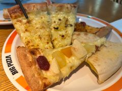 -比格比萨自助(国展店)