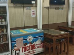 -庆丰包子铺(金沟河桥店)