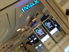 -万象影城(杭州万象城IMAX激光店)