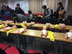 -中国福利会国际和平妇幼保健院(徐汇院区)