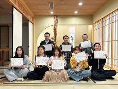 -帝京日语(春熙路旗舰校区)