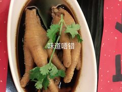 -虾饺妹·粤式手工点心(水荫路店)