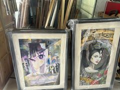 -宸宸画框裱画配框工厂店(莘庄店)