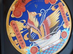 -和府捞面(景枫中心店)