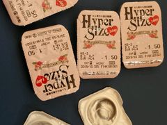 -4iNLOOK美瞳店(龙之梦购物中心虹口店)