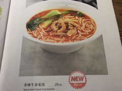 菜单-茶花妹子云南餐厅(传媒大学店)