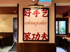 -德天顺盖码饭(人民西路店)