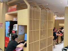 -阳阳中国饭(龙湖大兴天街)