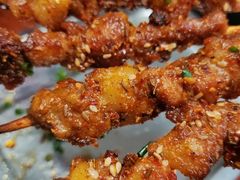 -草本味·市井羊肉馆(新开铺总店)