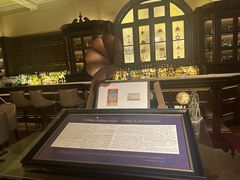 -LONG BAR 廊吧(外滩华尔道夫酒店)