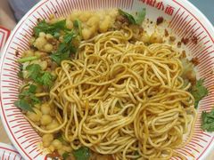 -嗨椒小面(萝岗万达店)