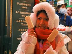 -马迭尔冷饮厅1906(中央大街店)
