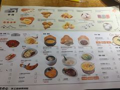 -南小蟹手工點心(三里屯店)