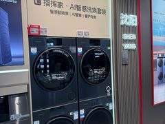 -铁西体育场