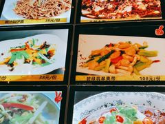 -宝燕海货工场(长江国际店)