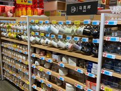 -大润发(国兴店)