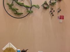 -游You House(西单老佛爷店)