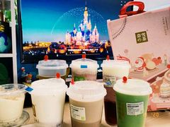 -奈雪的茶(时代天街店)