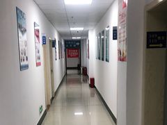 -贝尔教育(南长校区)