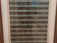 -汕头开埠文化陈列馆