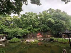 -忠山公园