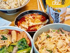 定西宽粉-臻老板牛肉面(光华路SOHO店)