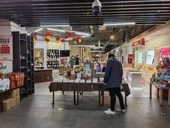 -北方图书城(沈阳天地店)