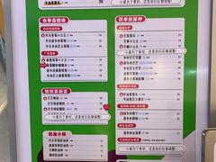 -果呀呀(乐和城店)
