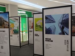 -KK ONE(京基滨河时代店)
