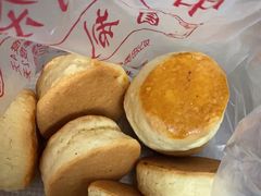 -中关村茶点