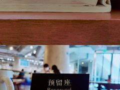 -方所(华润万象城店)