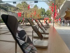 -Apple零售店(深圳益田假日广场店)