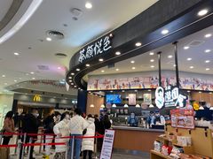 -凯德广场(西城店)