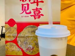 -喜茶(上海打浦桥日月光gelato lab+店)