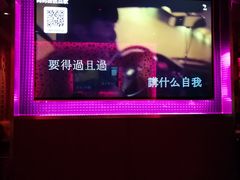-纯K(打浦桥店)
