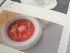 -華府Deluxe(兴业太古汇店)