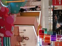 -皇庭广场(福华三路店)