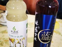 -老猎户炭火锅羊汤(万达店)