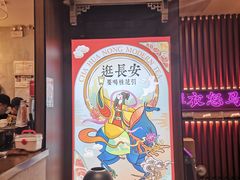 -茶话弄(咖啡·中贸广场店)