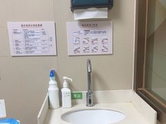 -佛山中大口腔医院·市二级口腔专科医院