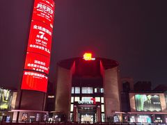 -砂之船奥特莱斯(合肥店)