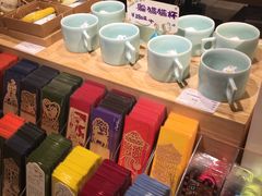 零售区-猫的天空之城概念书店(苏州诚品店)