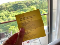 -上海佘山茂御臻品之选酒店(原佘山艾美酒店)