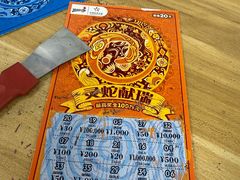 -苏州人民商场