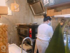 -Gather pizza